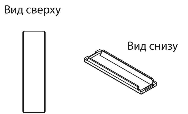 Накладка декоративная на основной запор RAL9003 — изображение 4