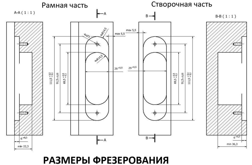 Петля дверная скрытая универсальная, 3D, 111,5х29 мм, 80 кг, черный мат., с 4 пласт. колпачками — изображение 10